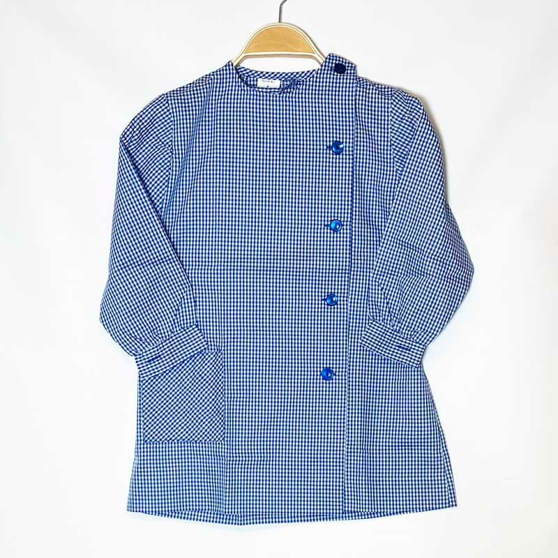 Bata escolar azul con botones outlet